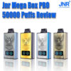JnrメガボックスPRO 50000パフ・レビュー 1