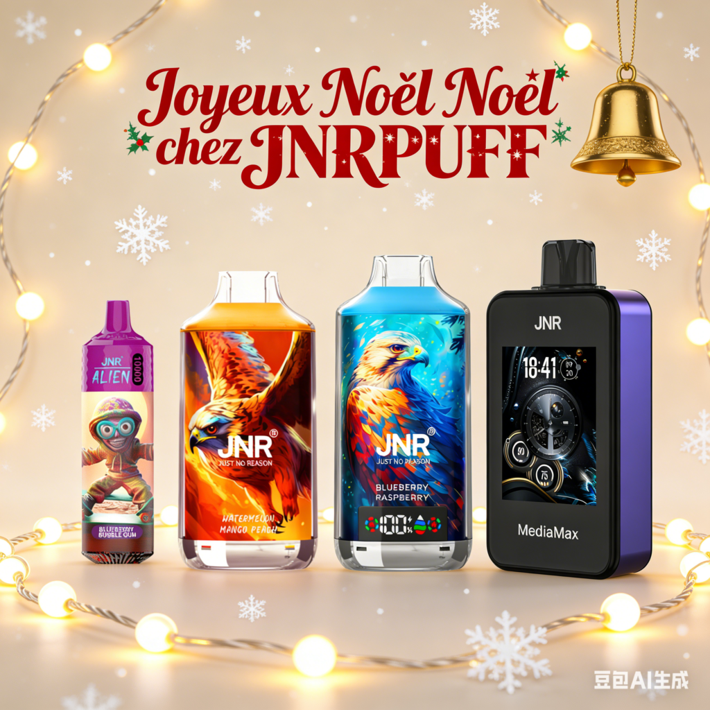 Merry Christmas from JNRPUFF